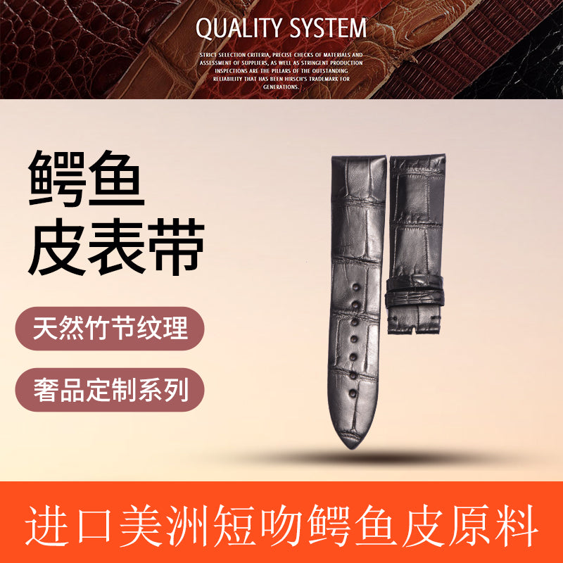 Fits Jaquet Droz Alligator Leather Watch Strap, Handmade Original Style for Men & Women