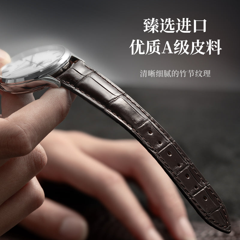 Double-sided Alligator Leather Watch Strap, Compatible with Jaeger-LeCoultre Master & Reverso Collection
