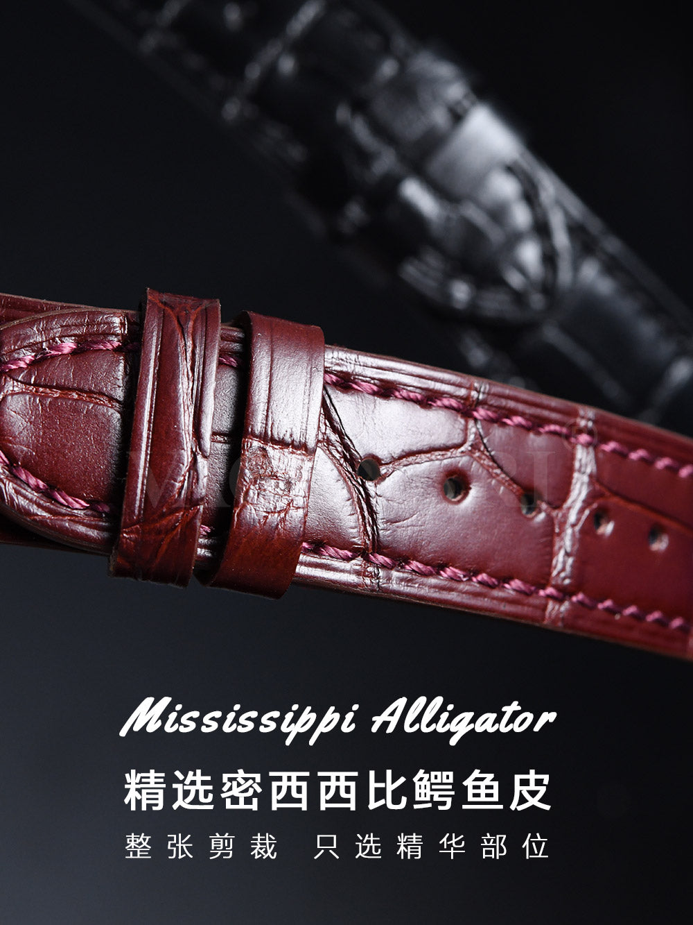 Fits Audemars Piguet Millennium 77301ST Watch Strap - ALLIGATOR Leather Watch Strap
