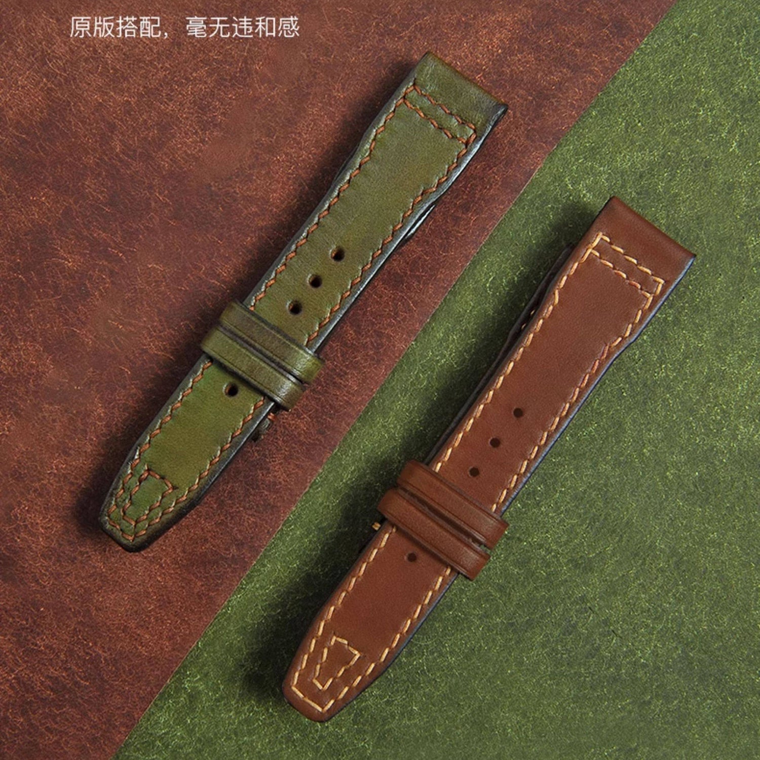 Vintage Cowhide Leather Original Strap for IWC Big Top Gun Watch - Men's Pilot Collection