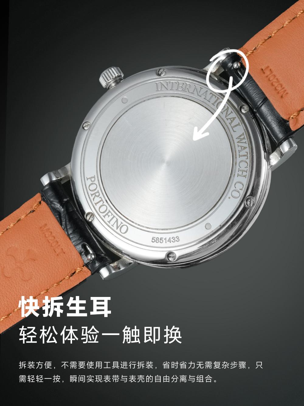 Fits Longines HydroConquest calfskin bamboo-grain watch strap