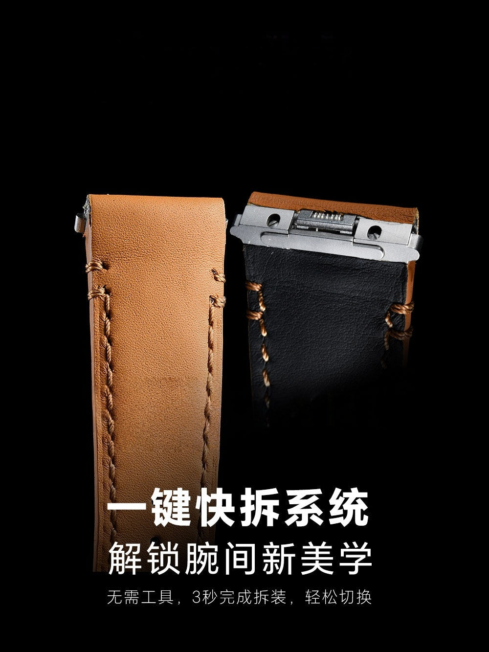 Fits Cartier Santos quick-release watch strap