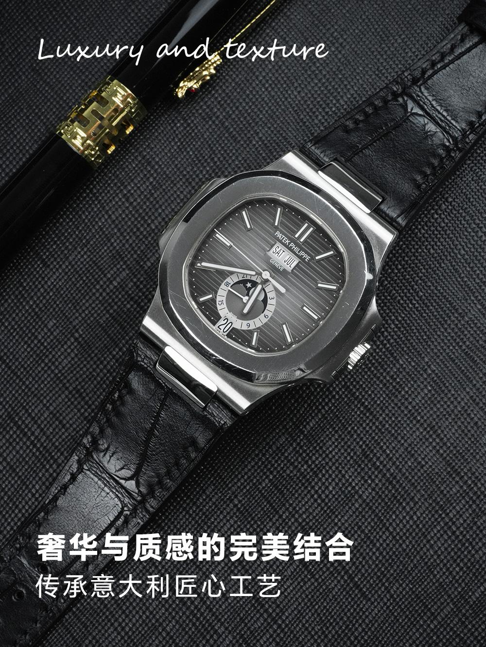 Fits Patek Philippe Nautilus 5711 5712 5726 5980 watch strap ALLIGATOR strap