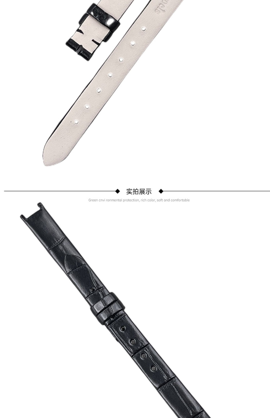 Fits Van Cleef & Arpels Alhambra VCARO8WV00 Leather Watch Strap, Notched Strap for Women