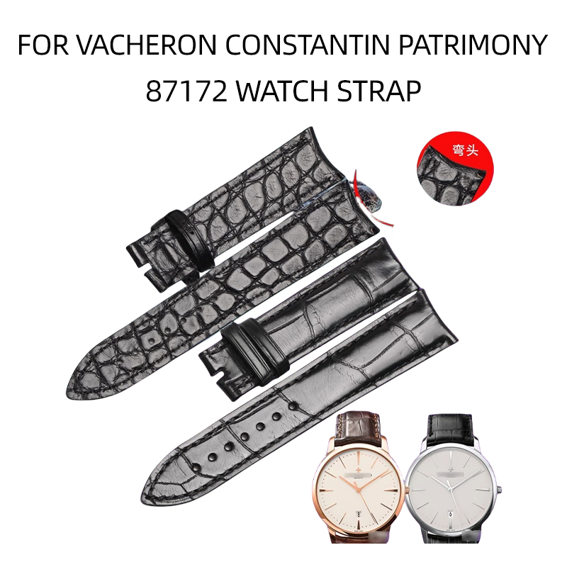 American double-sided alligator watch strap, replacement for V.C Vacheron Constantin Patrimony 87172