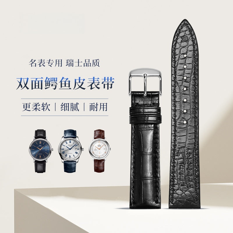 Double-sided alligator leather watch strap, genuine leather for men and women, fits Omega, Jaeger-LeCoultre, IWC, Vacheron Constantin, Blancpain, Montblanc series watches.