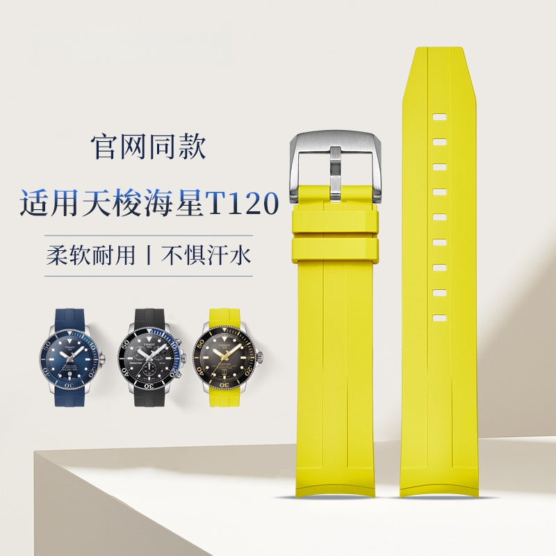 Fluorine Rubber Watch Strap for Tissot 1853 Seastar 1000 T120407A, Silicone Watch Band