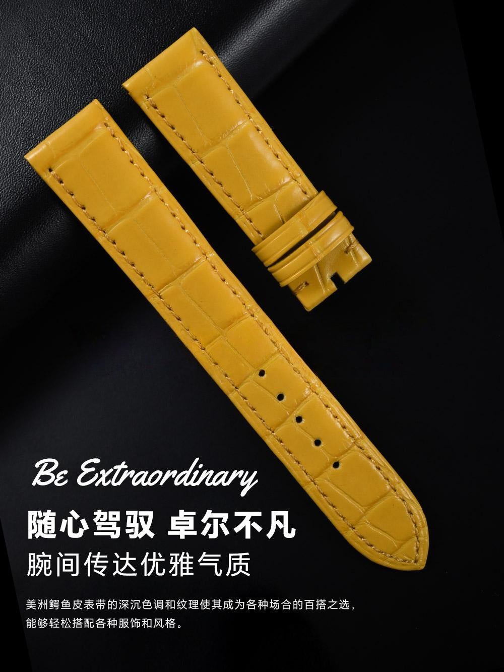 Fits Patek Philippe Celestial 6102 watch strap ALLIGATOR strap