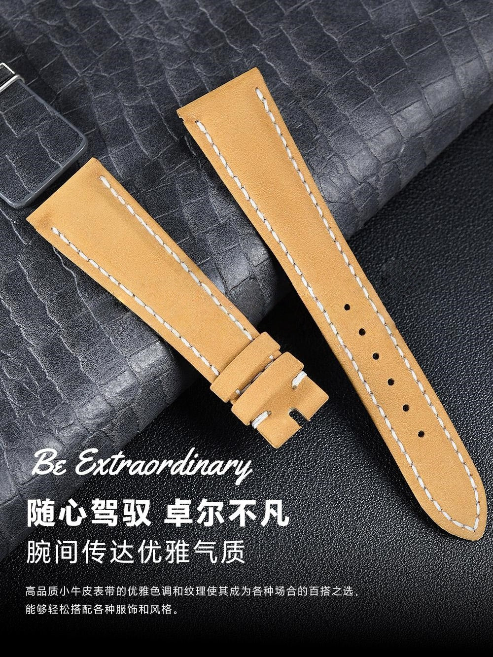 Fits Patek Philippe 5326G watch strap