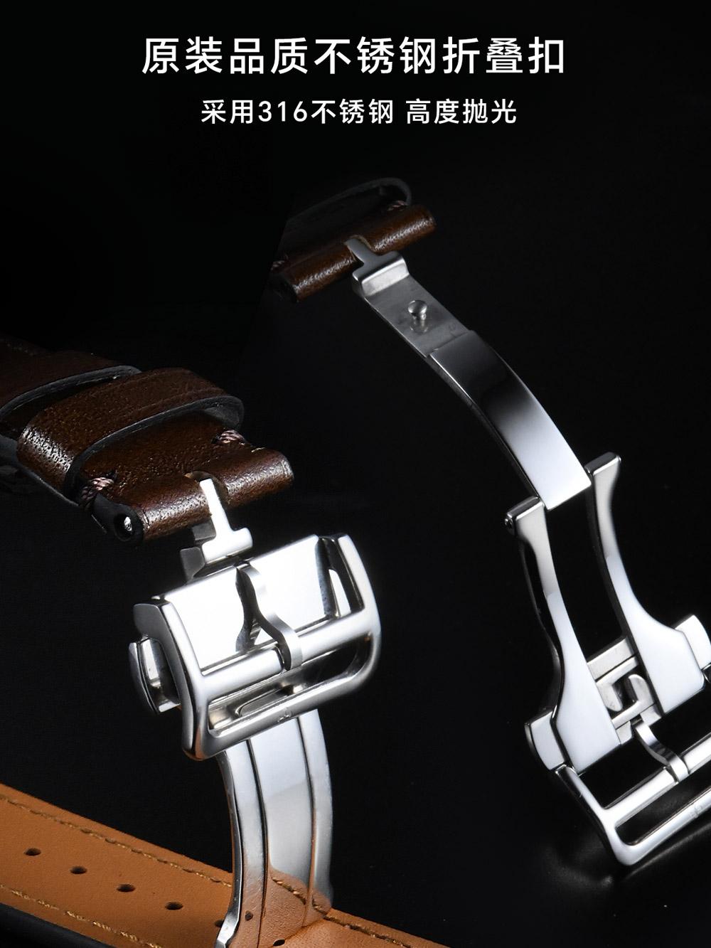 Fits Apple Watch calfskin strap