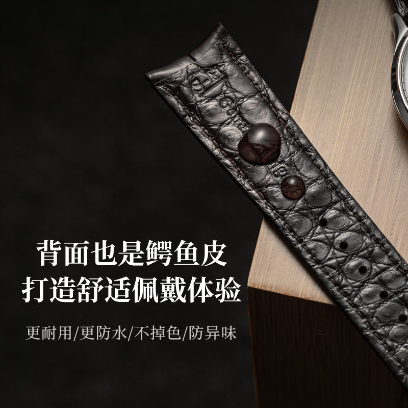 Double-sided Alligator Leather Watch Strap, Compatible with Jaeger-LeCoultre Master & Reverso Collection