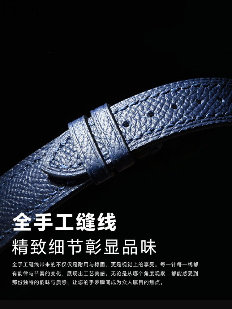 Fits Patek Philippe 5235G watch strap