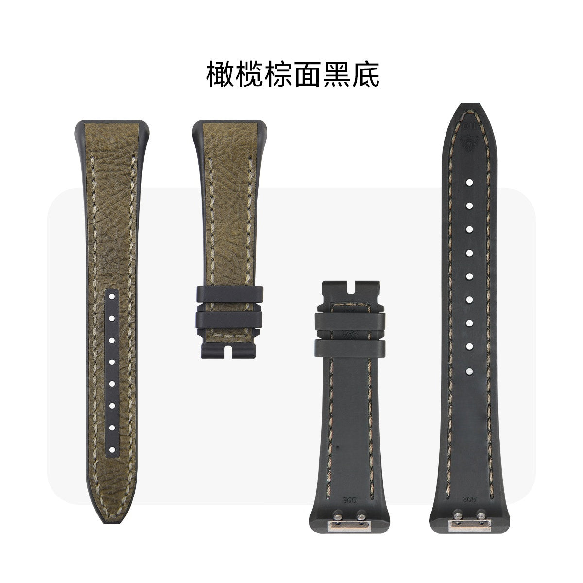 Fits Franck Muller V32 litchi grain calfskin watch strap