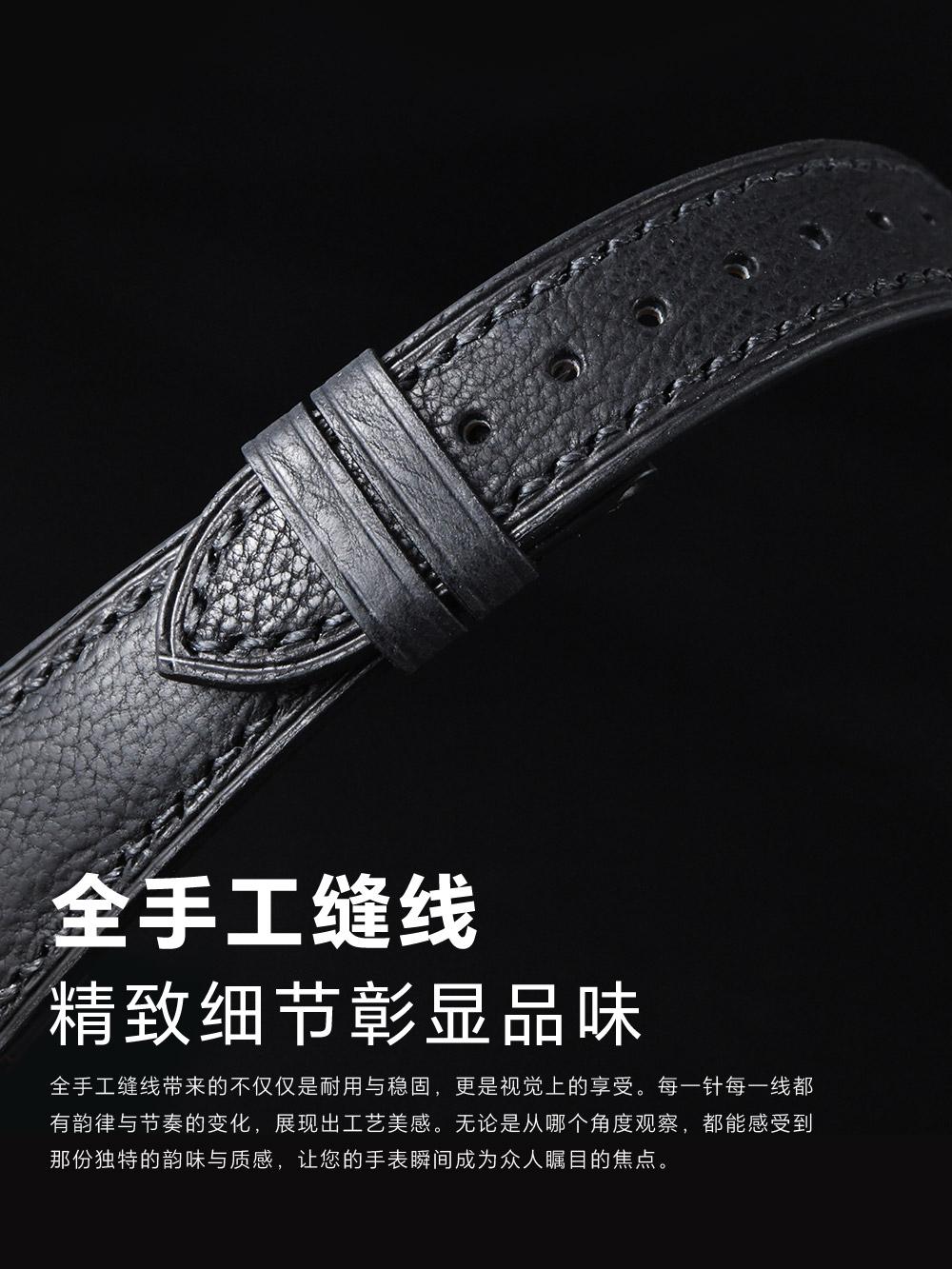 Fits Patek Philippe 6006G calfskin watch strap
