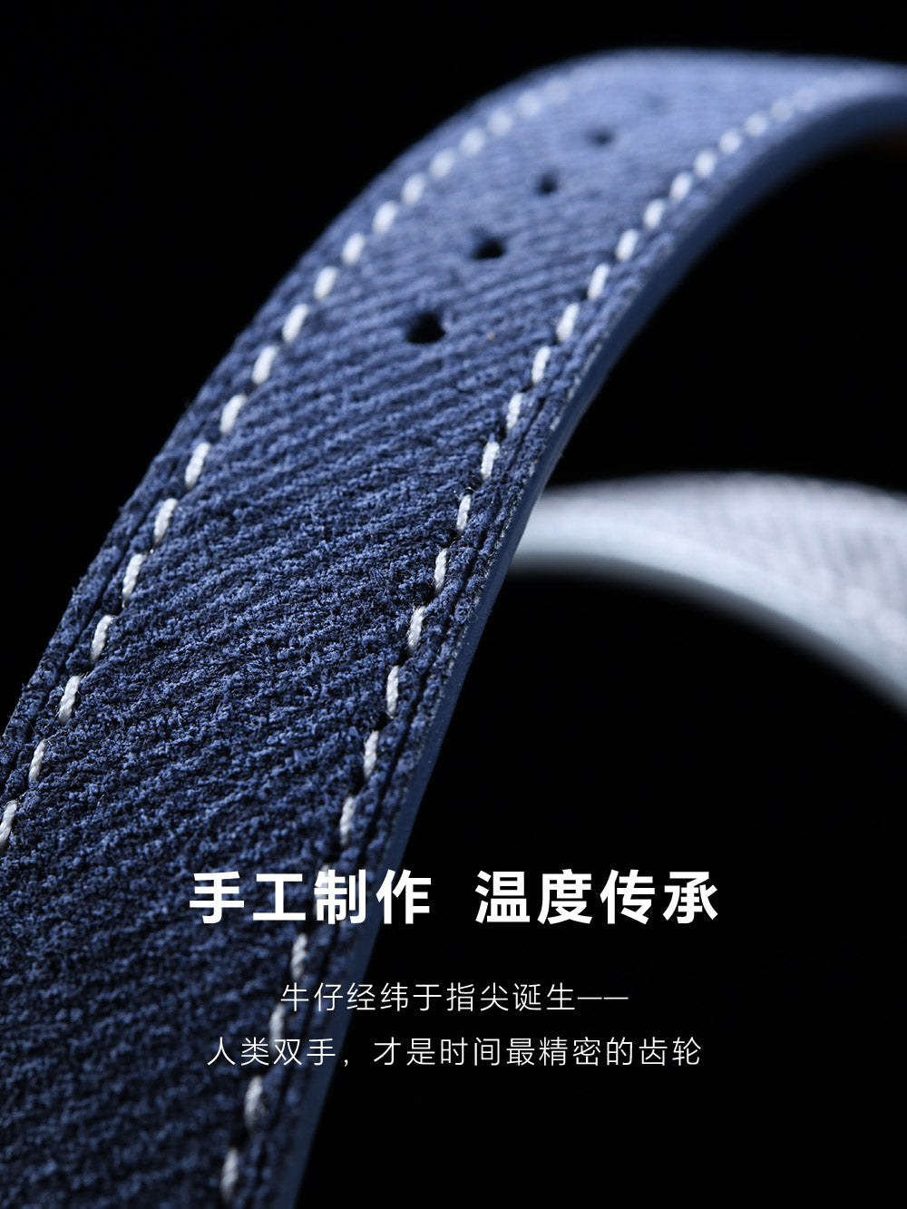 Fits Patek Philippe calfskin fabric-textured watch strap