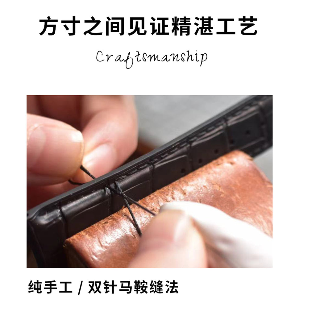Fits Patek Philippe 5396R watch strap ALLIGATOR strap