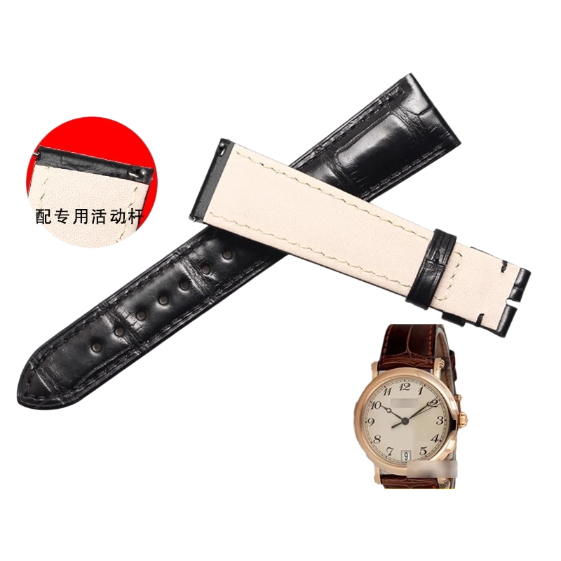 Replacement genuine leather watch strap for Patek Philippe 5053/5035