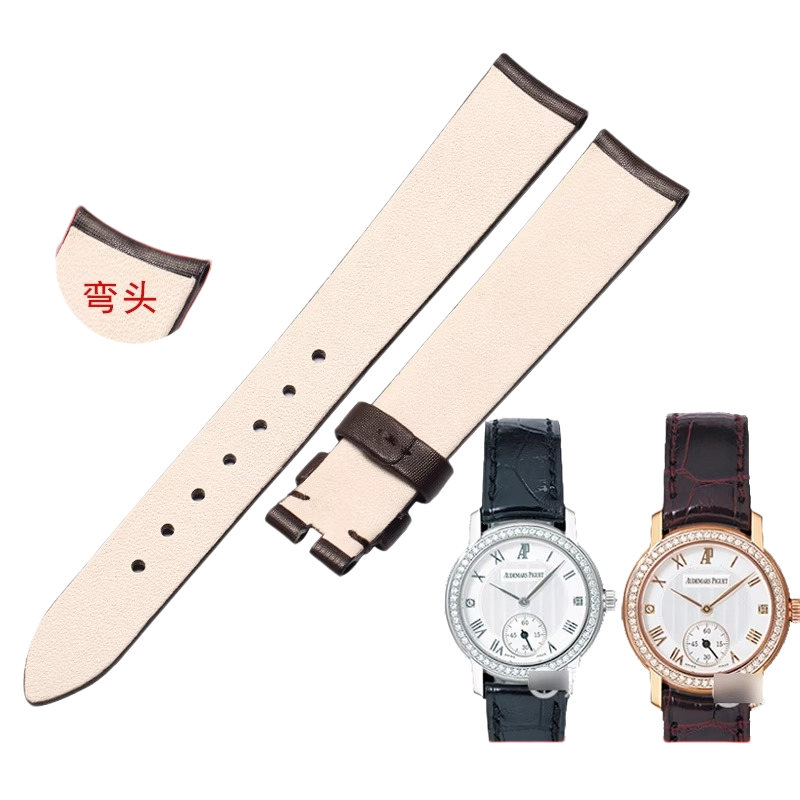 Alligator watch strap, replacement for Audemars Piguet Contemporary 77209 77239, curved end, thin style