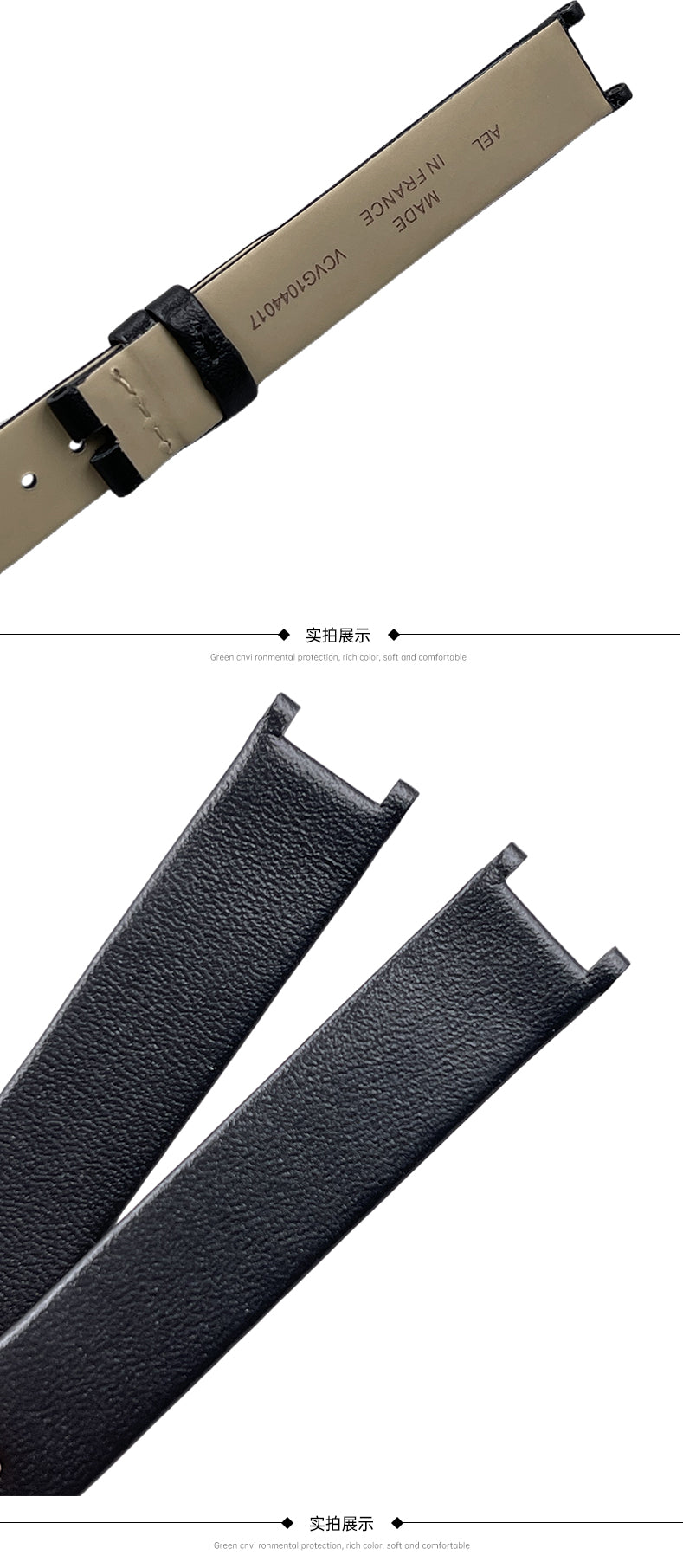 Fits Van Cleef & Arpels Alhambra VCARO8WV00 Leather Watch Strap, Notched Strap for Women