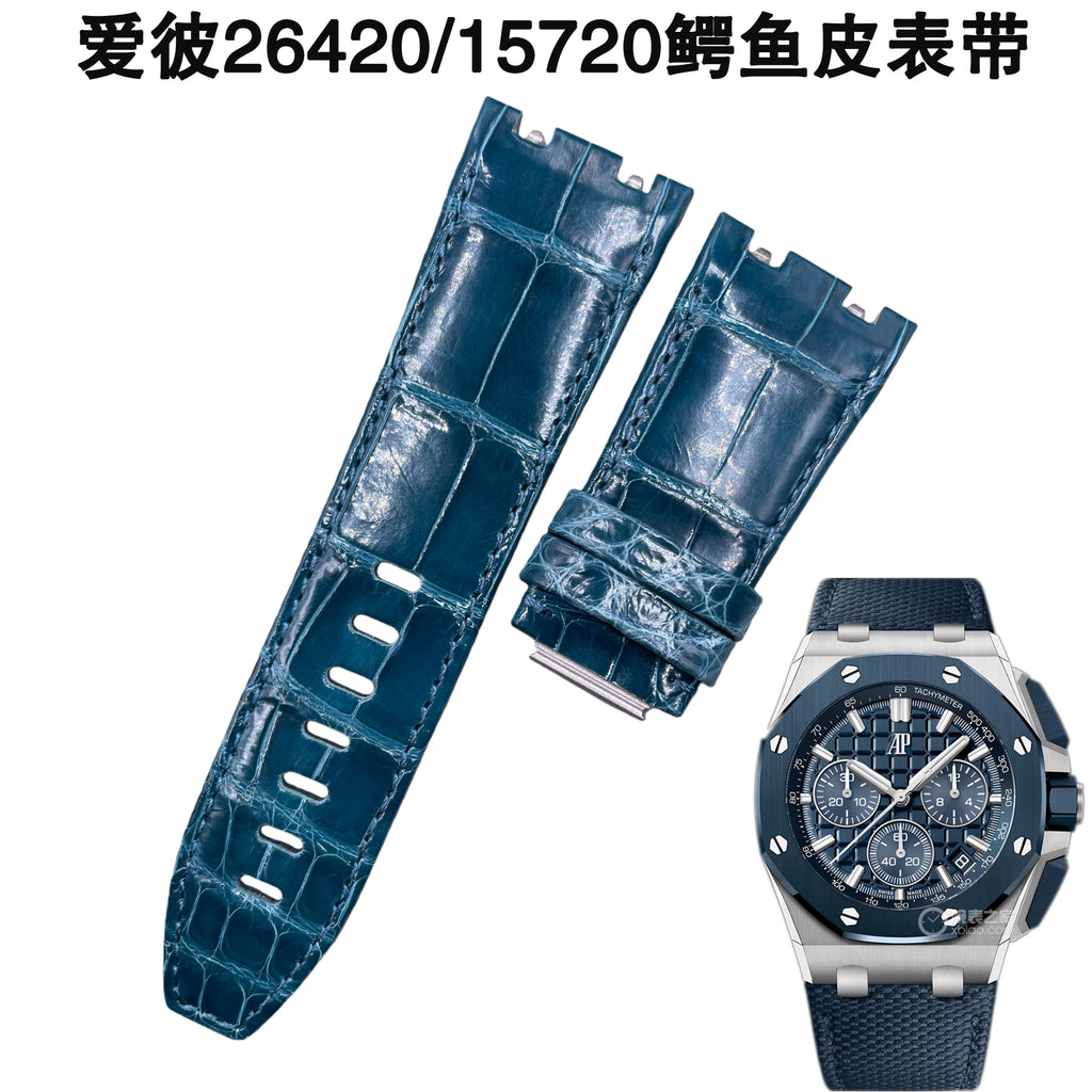 Compatible with Audemars Piguet 26420, Dark Grey Crocodile Leather Watch Strap